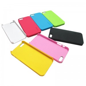 Cell Phone Case